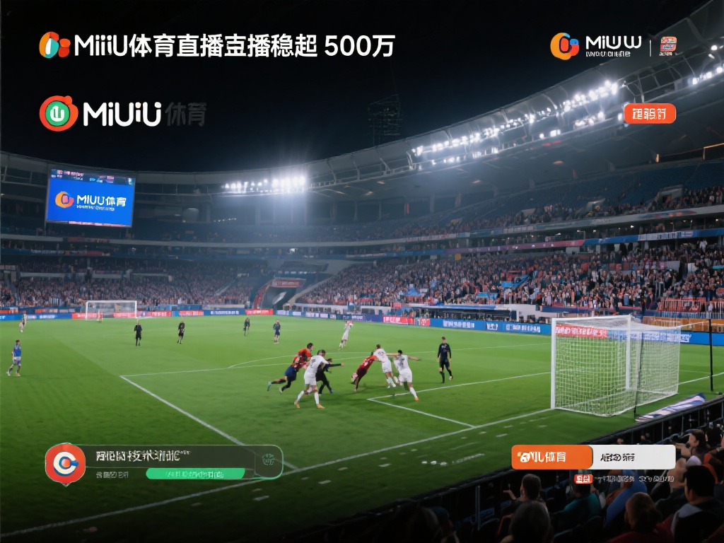 919直播_919直播【超清直播】_919直播录像回放-咪咕体育