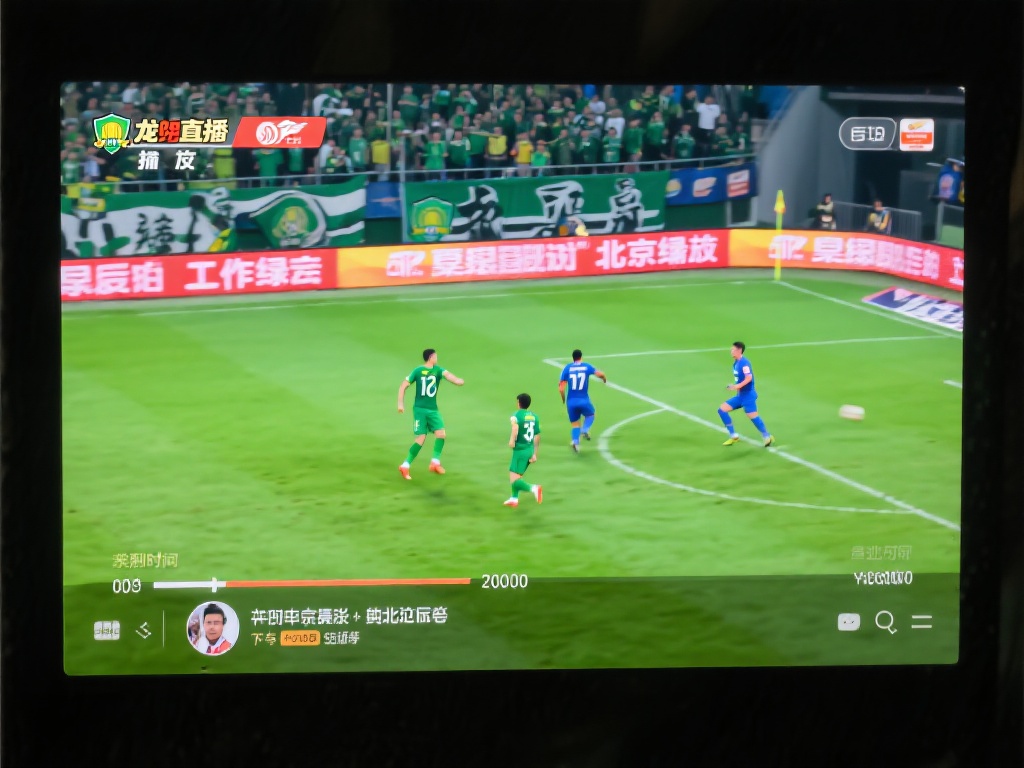 龙珠直播 中超_龙珠直播 中超比赛回放_龙珠直播 中超免费观看直播在线_NBA直播吧