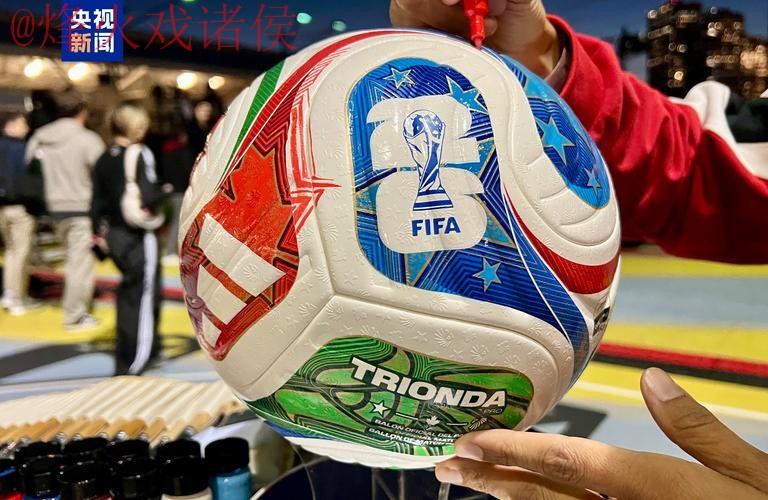 2026世界杯滚球注册官方最新网址 2026世界杯滚球注册官方最新网址